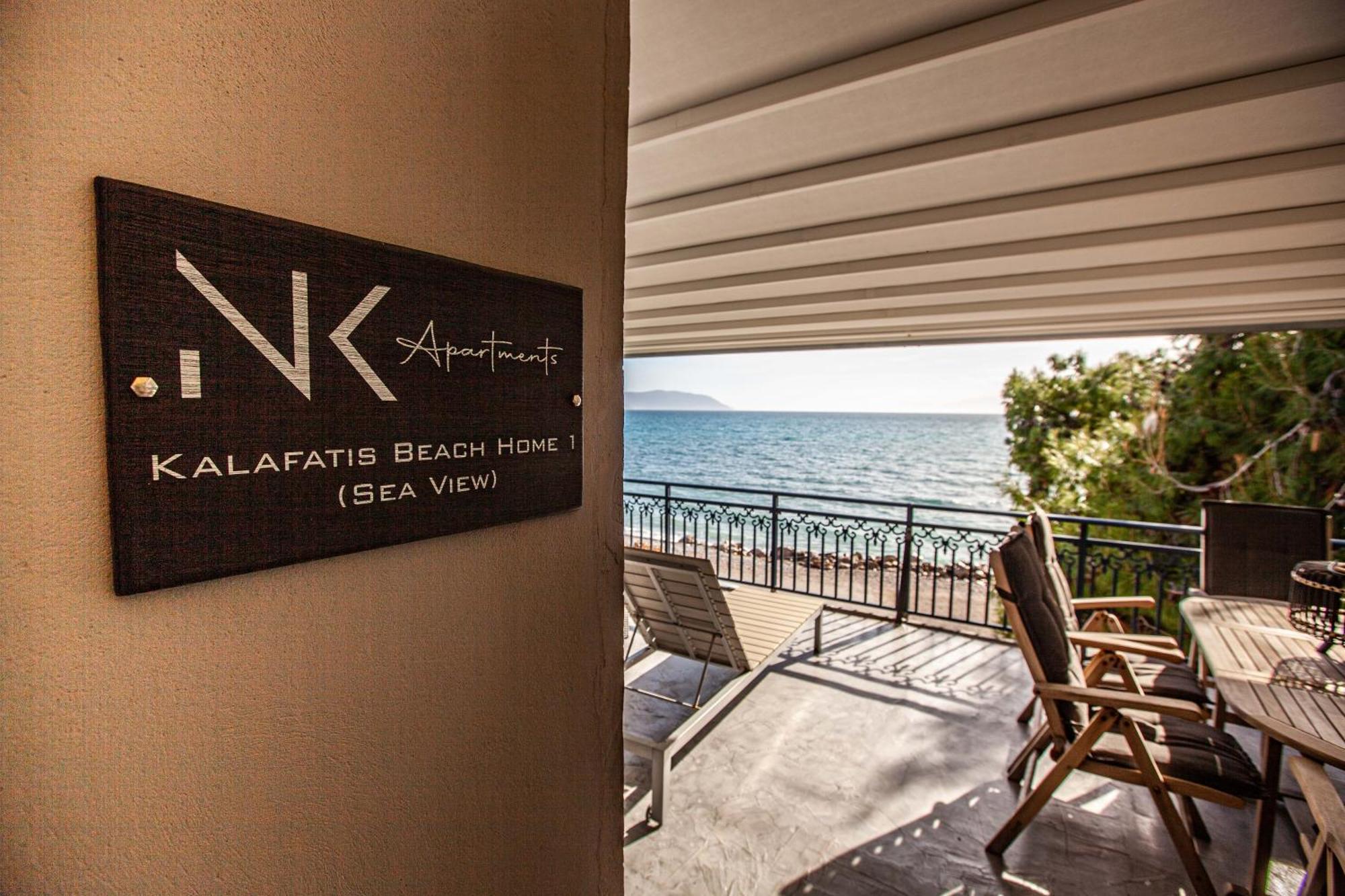 Kalafatis Beach Home Itea Zimmer foto